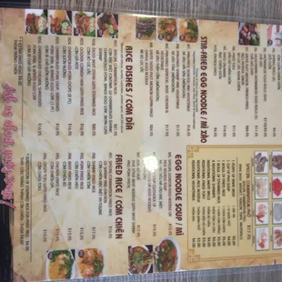 Back menu