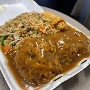 L1. Egg Foo Young Combo Dinner Special vegetable with vegetable fried rice. Great for vegetarians (gravy is made with soy sauce)!