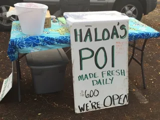 People's Open Market