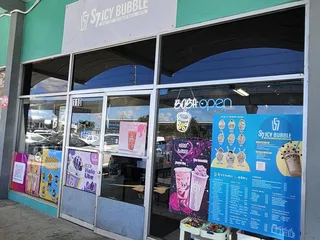 Waimalu Shopping Center