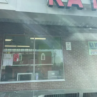 the front of the building