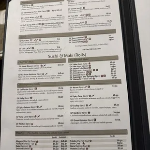 GF menu