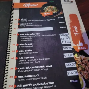 Menu (April 2022)