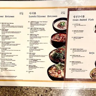 Lunch &amp; Dinner Menu