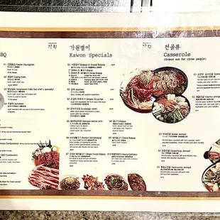 BBQ &amp; Casserole Menu