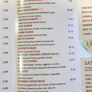 menu
