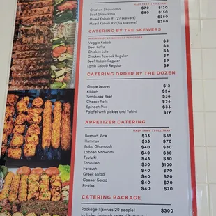 They cater big time!  June 2023