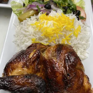 16. Half Rotisserie Chicken and Zershk Polo