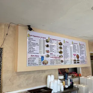 2022-06-24 Menu wall