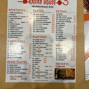 menu 2023