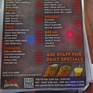 Menu side A