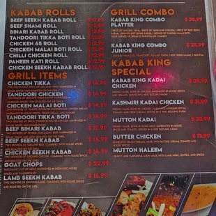 Menu side B