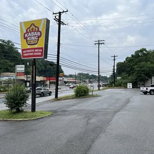 View from the busy McKnight road