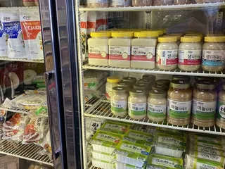 Young's Oriental Food Mart