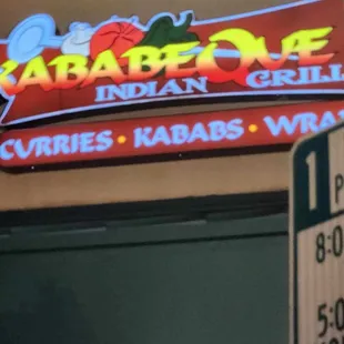 Please see previous photo of symbol on the front door of this restaurant