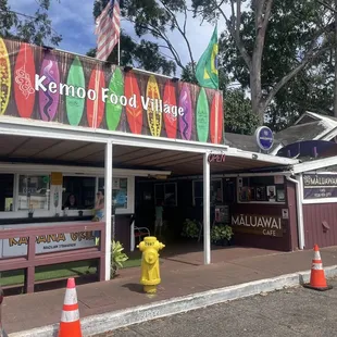 Home of Kabana Grill!