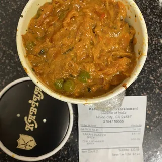 Karahi Paneer