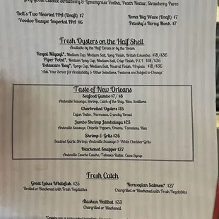 Features menu