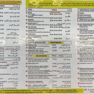 Menu as of 9/14/2022