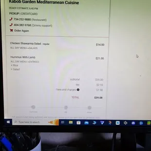 Order receipt