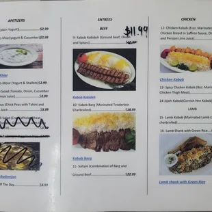To-go menu shared by Owner Side 2