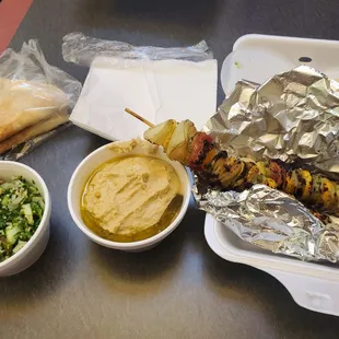 Kabob House