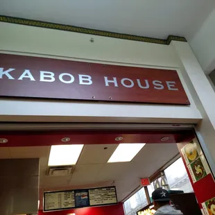 the entrance to the restaurant