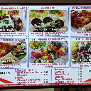 Menu 2/9/23
