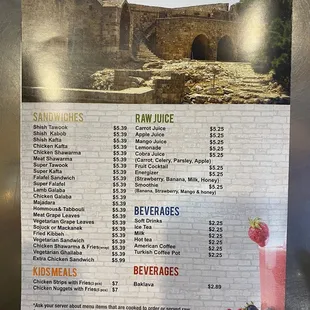 Kebab house menu (12/13/21)