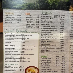 Kebab house menu (12/13/21)