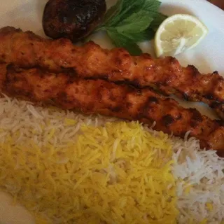 Chicken Koobideh