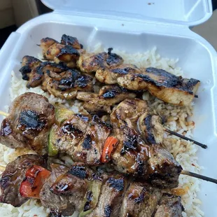 Kabob Kaboose
