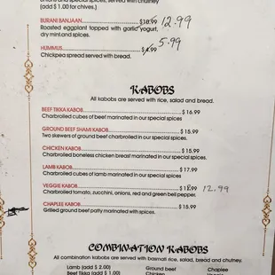 Menu 2 of 2