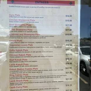 Menu Aug 23