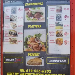 a menu on the side of a truck