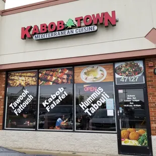 2019-10-30 Kabob Town. Chesterfield, MI. Storefront. NW corner of Gratroit and 21 Mi Rd. with free parking out front.