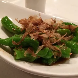 Shishito Pepper