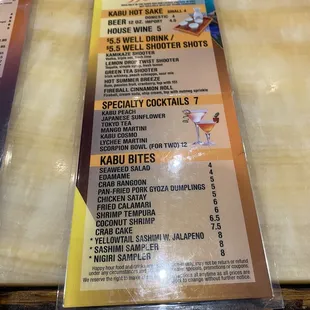 This Happy Hour us HAPPY