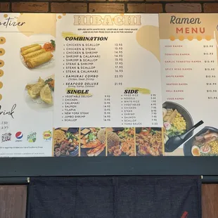 The in-store menu