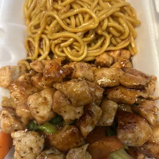 so good !!  Chicken Hibachi