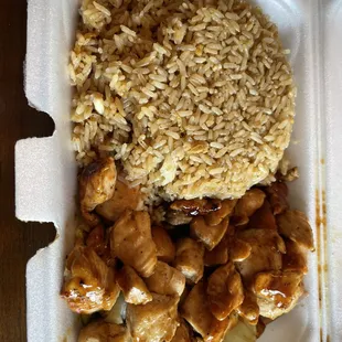 Hibachi Chicken