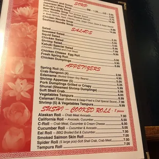 the menu