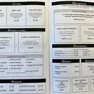 Menu 7/22/23