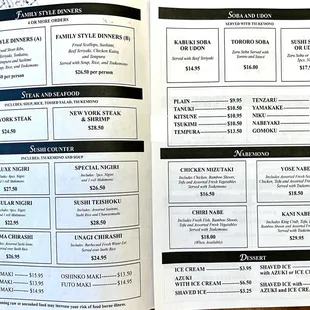 Menu 7/22/23