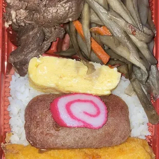 Teri Beef