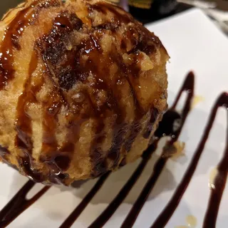 Tempura Ice Cream