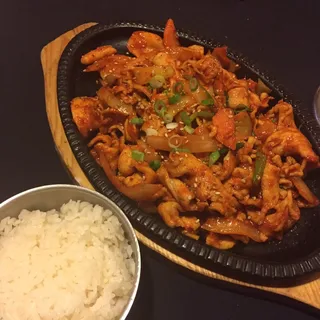 Spicy Chicken