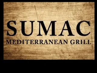Sumac Mediterranean Grill