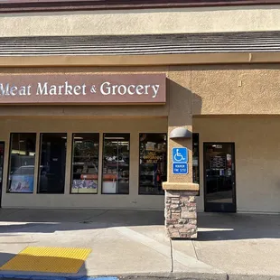 Street view of the store