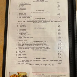 Updated Menu